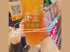 -桂桂茶(恒基名人店)