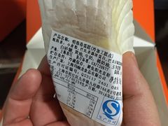 -Monchouchou檬舒舒(尚嘉中心店)