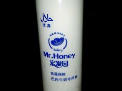 -宏发园动物奶油生日蛋糕(先锋路店)