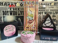 -好利来(团结湖店)