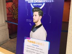 -SFC上影影城(广州店)