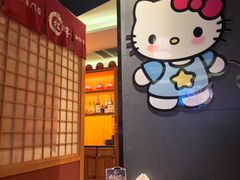 -松鱼亭·和牛烧肉(协鑫广场店)