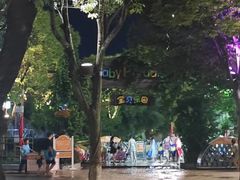 -天目湖水世界