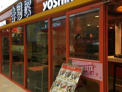 -吉野家(人和香港城店)