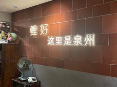 -莓超疯(西街天台2店)