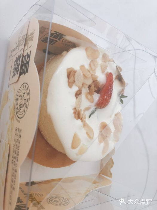 MANFEN聚满分西点(远洋大信店)图片
