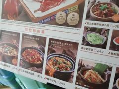 -茄子恰恰·新云南小炒(金池购物中心店)
