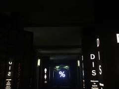 门面-% Arabica阿拉比卡咖啡(武康路店)