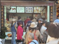 -李氏憨粑粑(官渡古镇店)