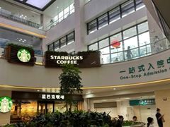 -星巴克(武汉协和医院店)