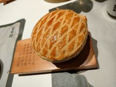 -新兴·金羊座·粤菜点心(乐峰店)