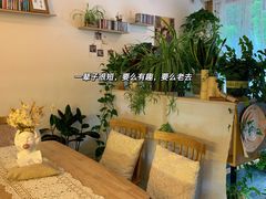-昼夜咖啡馆