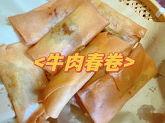 -肖记公安牛肉鱼杂馆·省级非物质文化遗产(三角路直营店)