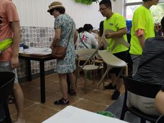 -北戴河庆山饭店·海鲜砂锅粥(北戴河黑石路店)