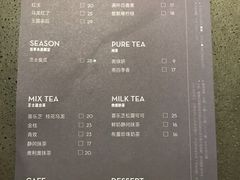 -喜茶(中山利和新地店)