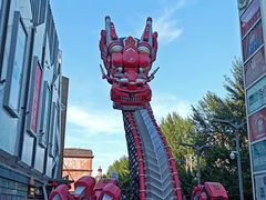 -凯德广场(学府店)