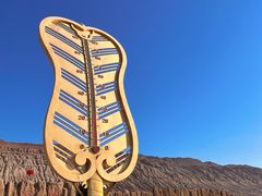 -火焰山景区(火焰山镇)