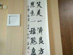 -杭州口腔医院(城西院区)
