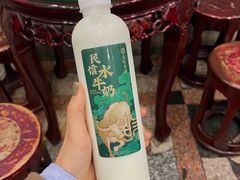 -民信老铺(华盖路店)