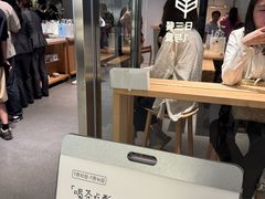 -喜茶(北京财富购物中心店)