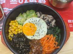 -食米家拌饭(梅溪新天地店)