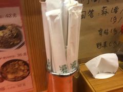 -拉面莊夢語＆中华料理八椿