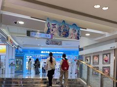 -上海静安大悦城
