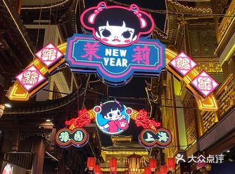 今天带家人来看，想这几天应该还是免费，抓紧时间看过来