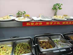 自助取餐区-谦和素食自助餐(云峰花园店)