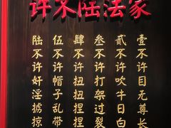 -受气牛肉·重庆耙牛肉(来福士店)