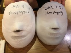 点击看大图 -小颜秘家·韩国整骨