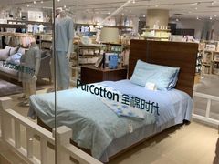 -Purcotton全棉时代(环宇城店)