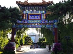 -钓鱼台国宾馆