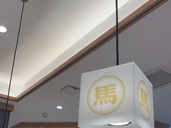 -马记永·兰州牛肉面(3019君尚店)