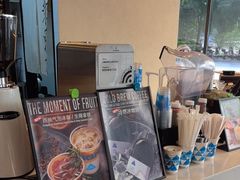 -Jamaicablue Coffeeshop(中央广场店)