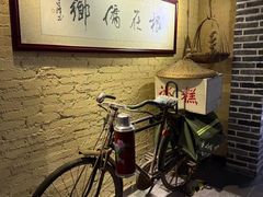-优之名鹅城