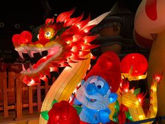 -蓝精灵乐园·世茂精灵之城主题乐园