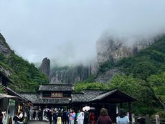 -雁荡山风景名胜区