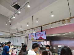 -果呀呀(吾悦广场店)