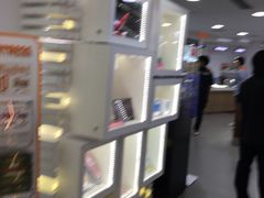 -丰泽(尖沙咀海洋中心店)