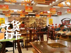 大堂-钦善斋(武侯祠店)