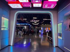 -真快乐APP体验中心(西坝河店)