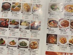 -金鼎轩(方庄天坛店)
