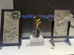 -悦海堂(金融街购物中心店)