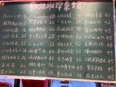 -罗大姐湘潭菜馆(洋湖春园店)