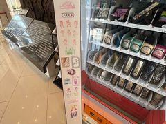 -大连武术文化博物馆