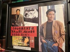 -为你钟情咖啡馆(春熙路太古里步行街店)