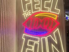 -DQ·蛋糕·冰淇淋(五棵松万达店)