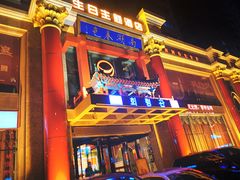 -南湖春色海鲜食府(中兴街店)