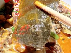 -湘里乡亲甲王二老店